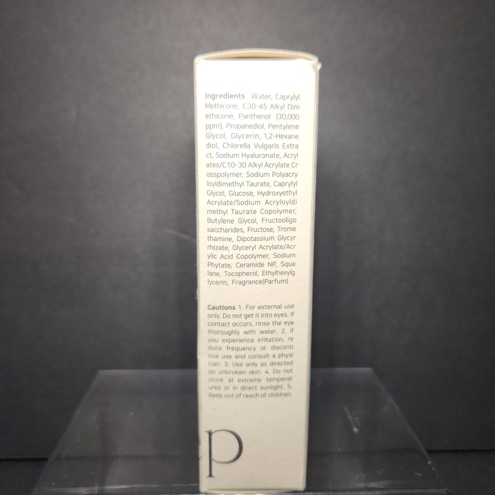 New Saltysleep Dex-Panthenol Soothing Gel Cream 3.38 Oz, EXP 2/2027 - Picture 6 of 7